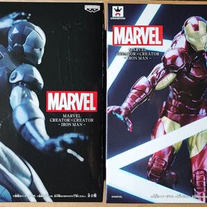 2種類セット★MARVEL CREATOR×CREATOR IRONMAN アイアンマン フルカラー&モノクロver. 新品★