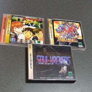セガサターン ソフトセット