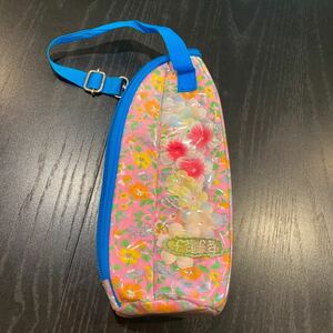 fafa feeding bottle case 