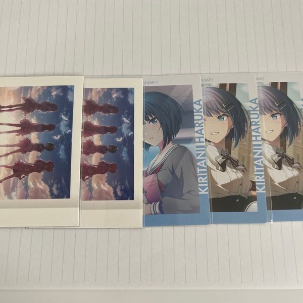 プロセカ ぱしゃこれ エピカ 桐谷遥 5点セット(希望があればバラ売りも可能です。)