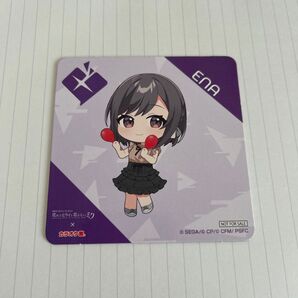プロセカ カラオケ館 コラボ コースター 東雲絵名