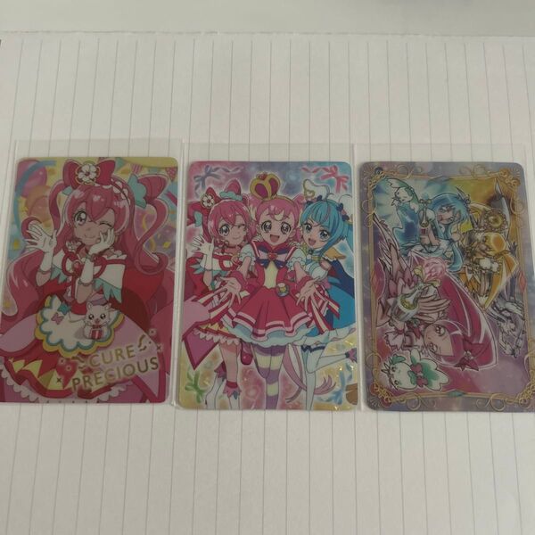デリシャスパーティープリキュア ひろがるスカイプリキュア わんだふるプリキュア ハートキャッチプリキュア グミ カード