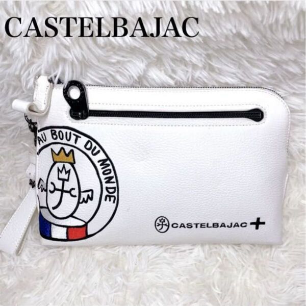 CASTELBAJAC セカンドバッグ クラッチバッグ リンク 2way 白