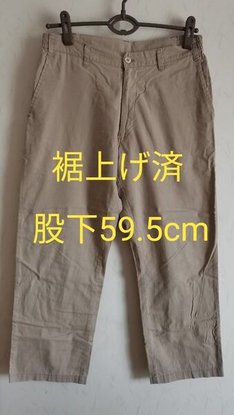【中古】ストレートパンツ※ベージュ※Mサイズ※薄め