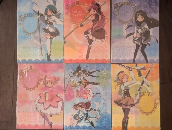 ローソン限定オリジナル 全6種 劇場版魔法少女まどか☆マギカ クリアファイル