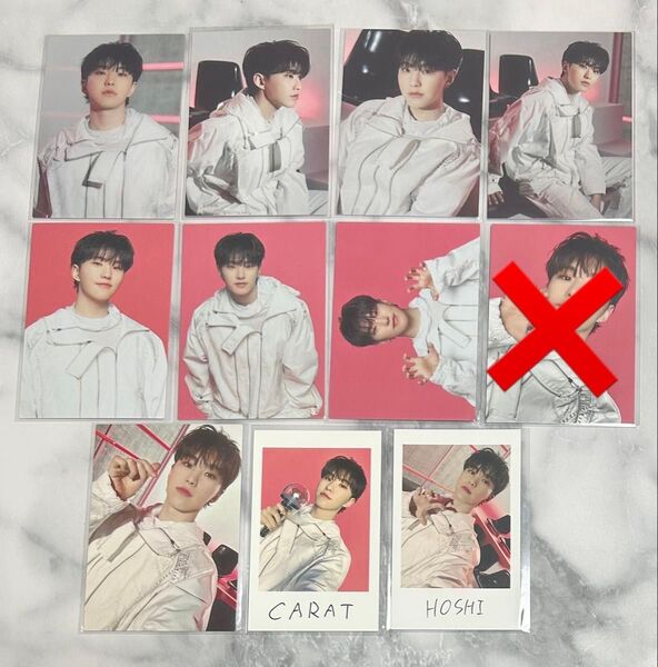 SEVENTEEN トレカ インスタントフォト follow again ホシ 10枚セット イルコン
