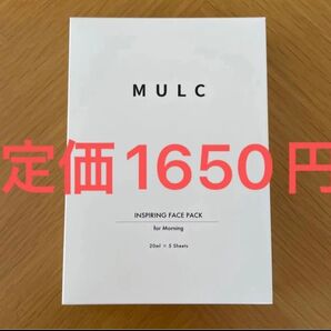 MULC インスパイアリングフェイスパック 5枚入り