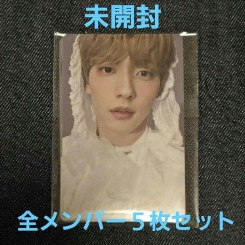 TXT ヒュニンカイ チェキ ACT PROMISE ENCORE SEOUL|Yahoo TXT ヒュニンカイ チェキ ACT PROMISE ENCORE SEOUL|Yahoo