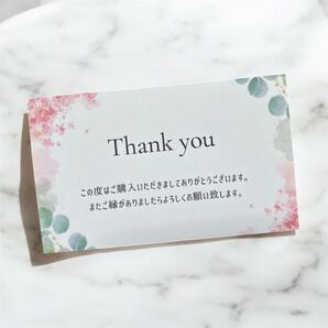 サンキューカード 50枚 ハンドメイド メッセージカード