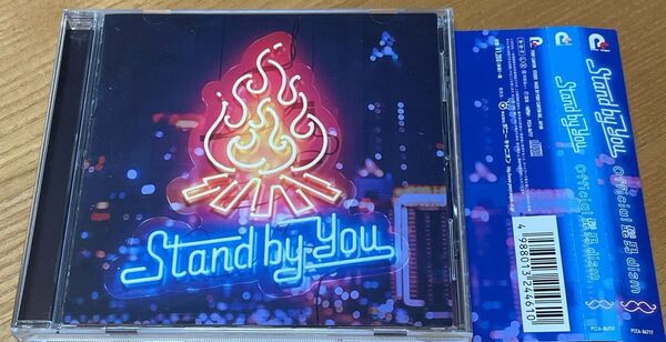 Stand By You EP Official髭男dism CD