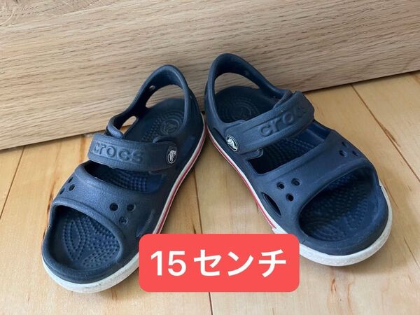 クロックス 紺色サンダル