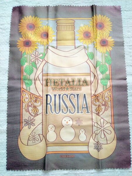 ヘタリアWorld☆Stars マルチクリーナークロス ロシア