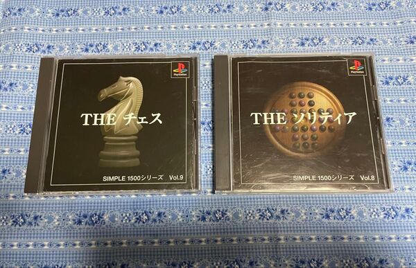 SIMPLE1500シリーズ チェス、ソリティア 2本セット PS1 PS プレイステーション PlayStation プレステ1