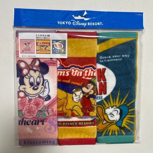 【半額以下】新品 ディズニーミニタオル3枚セット