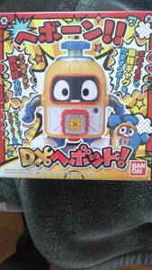 ◆ヘボット! DXヘボット! 