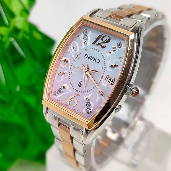 【限定】SEIKO ルキア SSVW124 腕時計 シェル 電波ソーラー