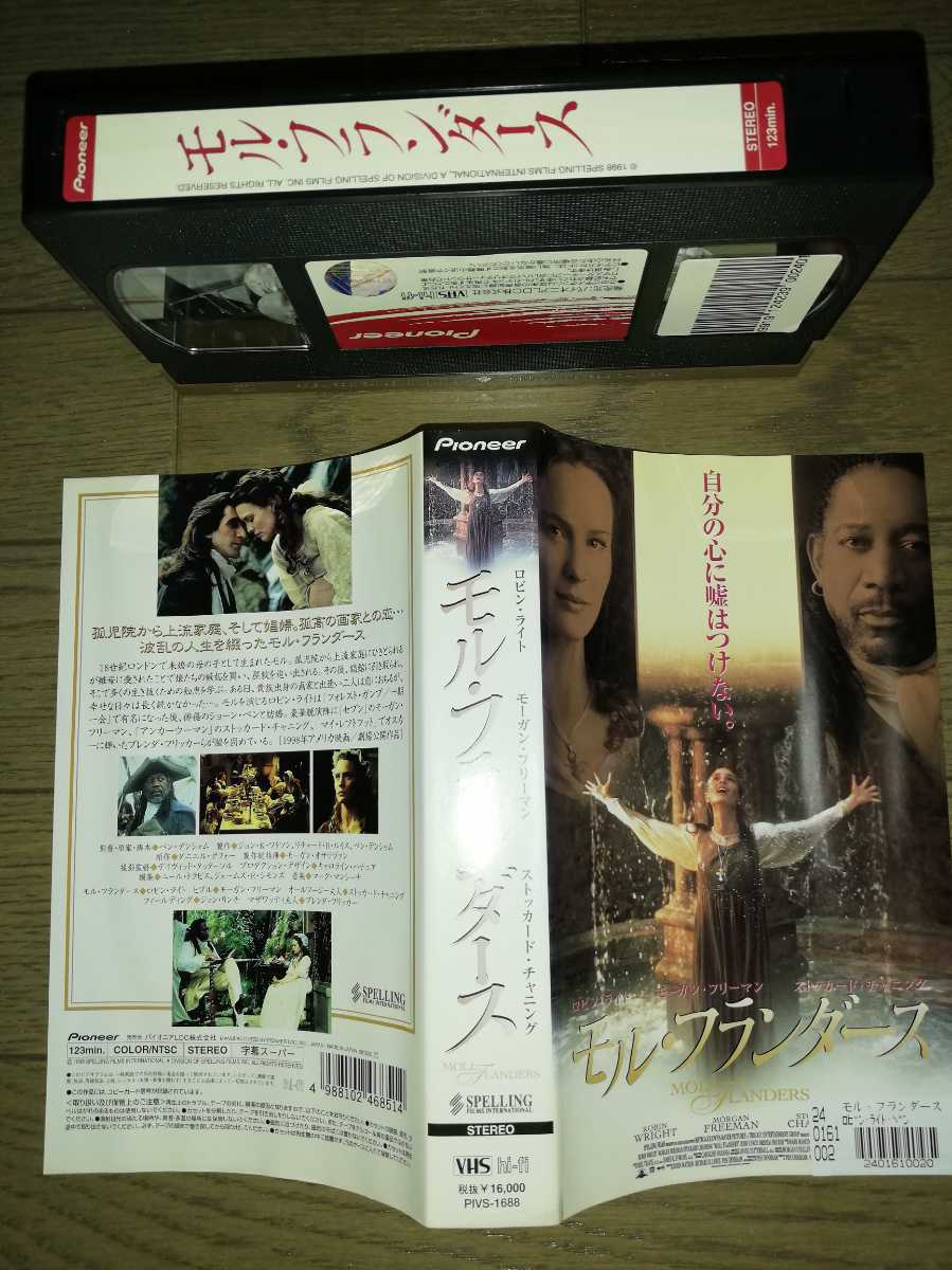 ☆ビデオ ロードキル ナッシュ・ザ・スラッシュ ラモーンズ ス www