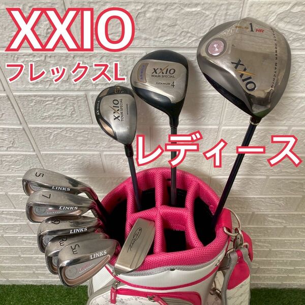 レディース xxio ゼクシオ 初心者 ゴルフクラブ 簡単