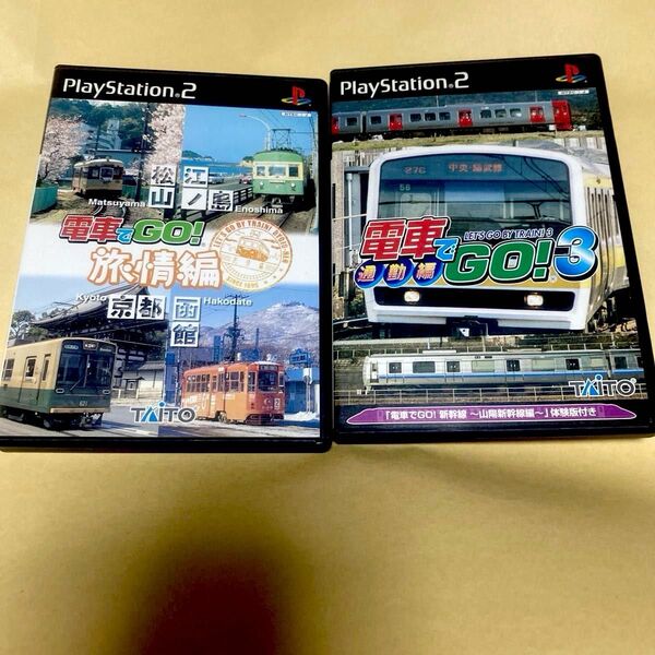 【PS2】 電車でGO! 旅情編 【PS2】 電車でGO!3 通勤編 まとめ売り セット