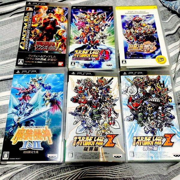 【PSP】 機動戦士ガンダム ギレンの野望 アクシズの脅威V スーパーロボット大戦 まとめ売り セット
