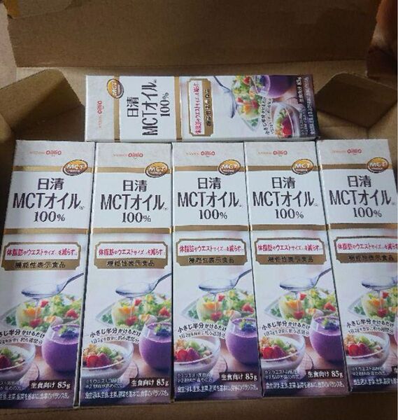 脂肪の燃焼を高める100% MCTオイル、料理に最適。日清 MCTオイル 100%