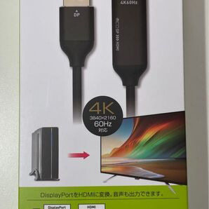 変換アダプタ HDMI