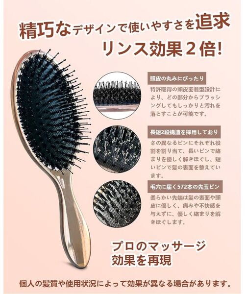 パドルブラシ ヘアブラシ 新品 未使用 ヘッドスパ ヘアケア くし 高密度 猪毛ブラシ 豚毛ブラシ スカルプブラシ ブローブラシ