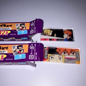 ハイキュー ハイチュウ オリジナルホルダー 日向翔陽 孤爪研磨