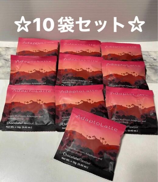 アダプトラテ トラベルサイズ10袋