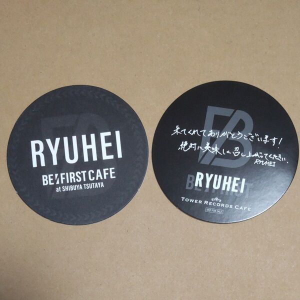 be:first コースター リュウヘイ タワレコカフェ SHIBUYA TSUTAYA BE:FIRST CAFE