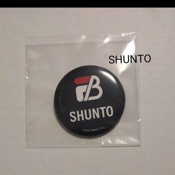 fira be:first 缶バッジ シュント ノベルティ FILA BE:FIRST SHUNTO