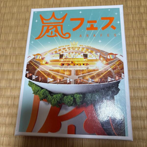 ARASHI 嵐フェスNATIONALSTADIUM 2012 初回限定盤DVD
