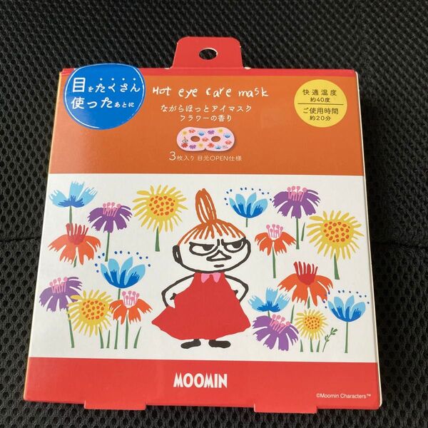 ホットアイマスク 使い捨て ムーミン リトルミイ フラワーの香り ながら温アイマスク 3枚入り