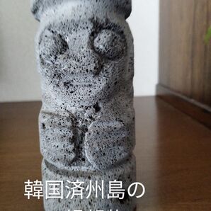 韓国済州島 トルハルバン