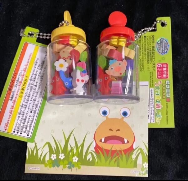 ピクミン つめつめ 消しゴム キーホルダー 2種セット 消しゴム全12種入り カード付き ④