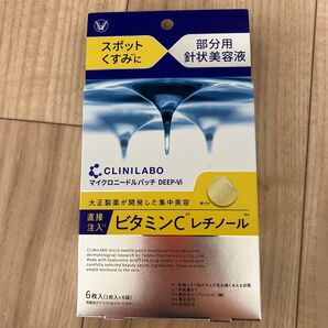 CLINILABO マイクロニードルパッチ ディープ-Vi 6枚入り