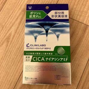 CLINILABO マイクロニードルパッチ ディープ-Ci 6枚入り