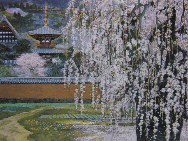 Sumio Goto, [Yamato de primavera], De una rara colección de arte enmarcado., Nuevo marco incluido, En buena condición, gastos de envío incluidos, Cuadro, Pintura al óleo, Naturaleza, Pintura de paisaje