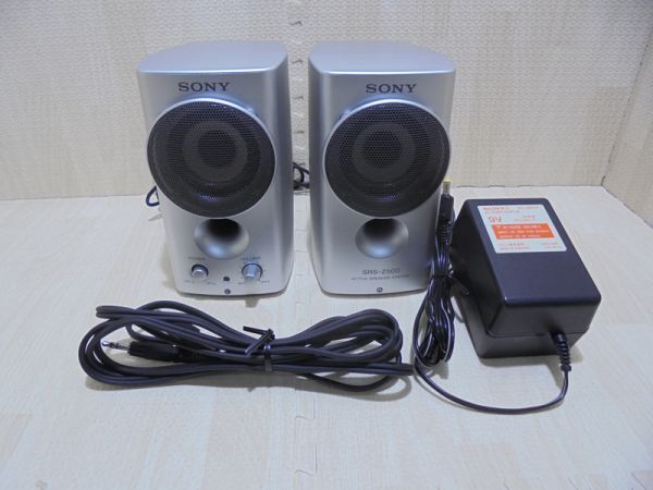 Yahoo!オークション -「srs-z500」(スピーカー) (オーディオ機器 Yahoo!オークション -「srs-z500」(スピーカー) (オーディオ機器