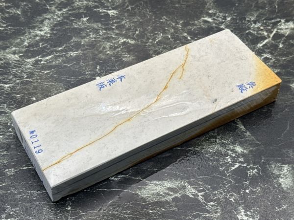 2025年最新】Yahoo!オークション -天然砥石(砥石)の中古品・新品 2025年最新】Yahoo!オークション -天然砥石(砥石)の中古品・新品