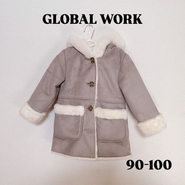 GLOBALWORK グローバルワーク 子供服 女の子 アウター ムートンコート S