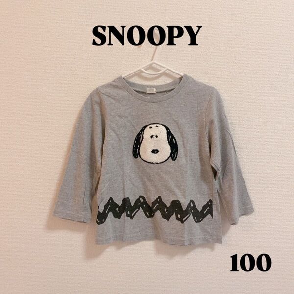 SNOOPY スヌーピー 長袖Tシャツ ロンT 子供服 女の子 男の子 100
