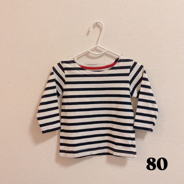 長袖Tシャツ ボーダー 子供服 女の子 男の子 男女兼用 80