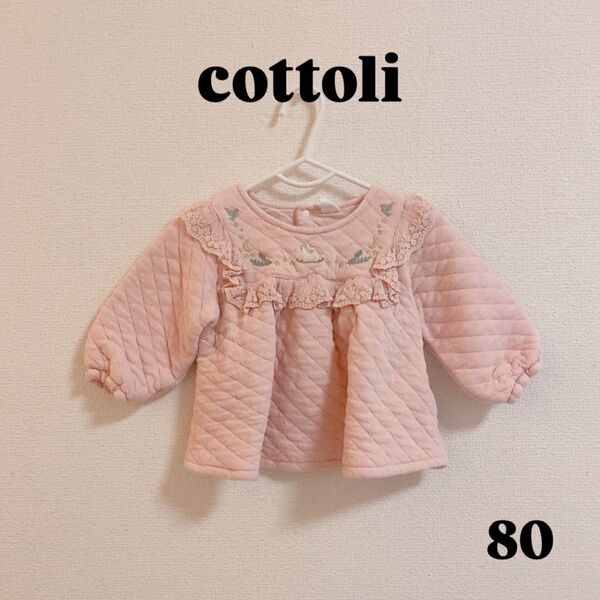 コトリ cottoli 長袖トレーナー 木馬 子供服 ベビー服 女の子 80