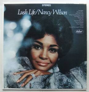 ◆ NANCY WILSON / Lush Life ◆ Capitol ST2757 (color) ◆ W