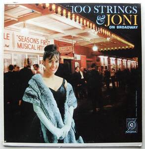 ◆ JONI JAMES / 100 Strings & Joni On Broadway ◆ MGM E3839 (color:dg) ◆ W