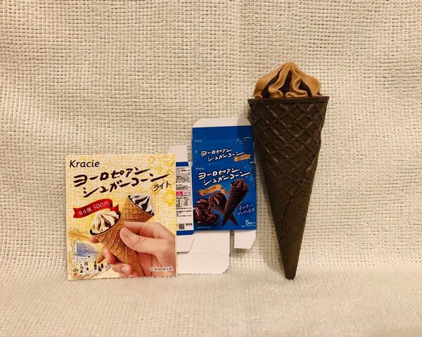 ガチャガチャ☆カプセルトイ☆ヨーロピアンシュガーコーンライト☆ショコラ
