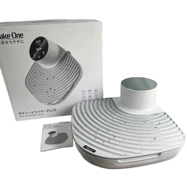Take-One ボディドライヤープラスTBD01