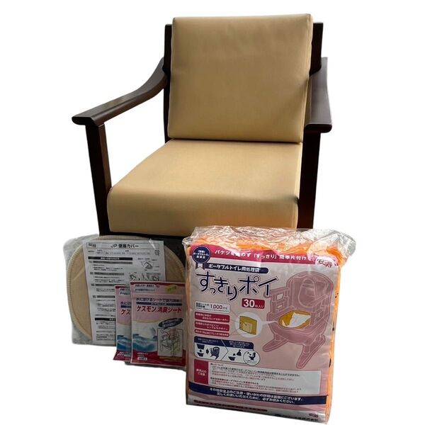 【未使用】 安寿 トワレットチェア すっきりポイ介護用トイレ 木製 イス 家具