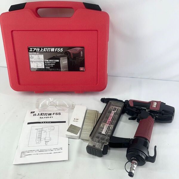 【美品】 藤原産業 SK11 エア仕上釘打機 F55 SA-F55-Z1